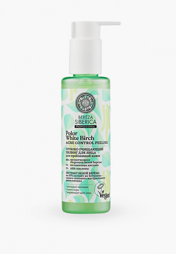 Пилинг для лица  Natura Siberica