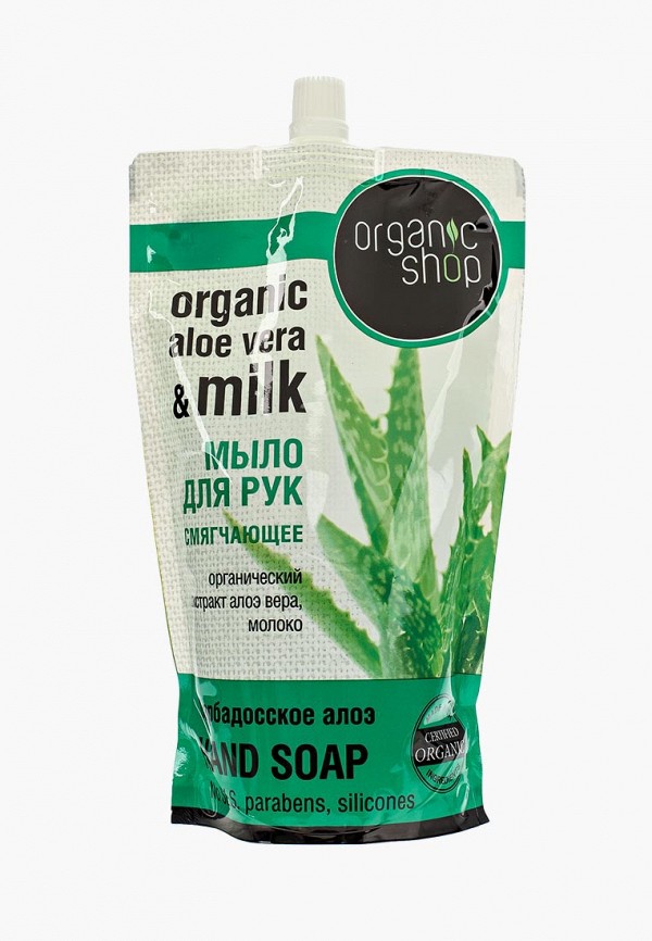 

Мыло Organic Shop, барбадосское алоэ 500 мл