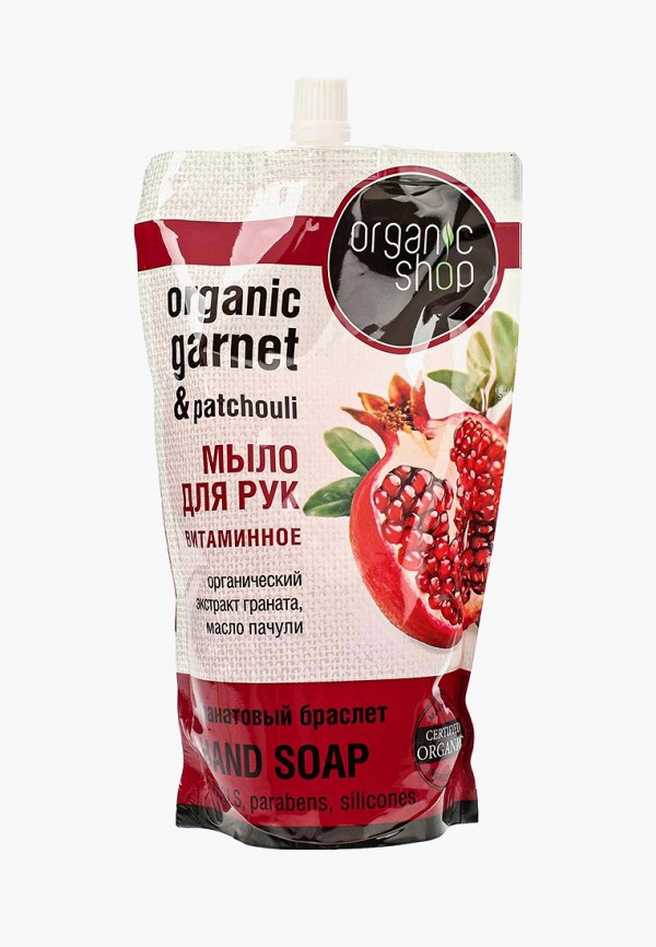 

Мыло Organic Shop, гранатовый браслет 500 мл