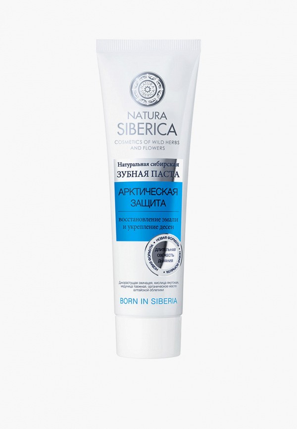 

Зубная паста Natura Siberica, Арктическая защита, 100 гр