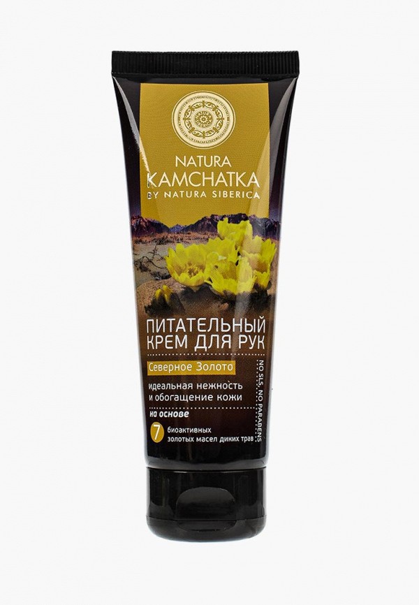 

Крем для рук Natura Siberica, Северное золото Идеальная нежность и обогащение кожи, 75 мл