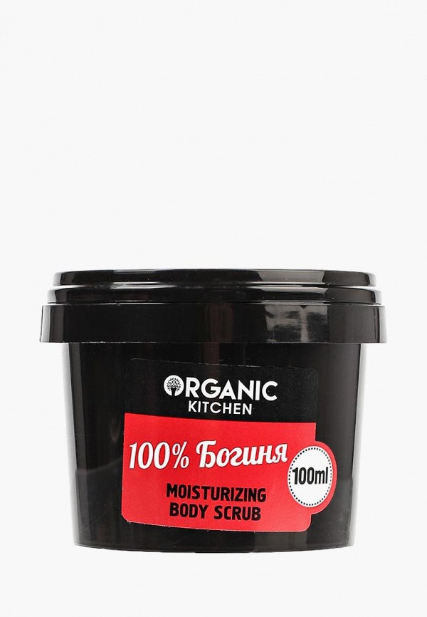 

Скраб для тела Organic Shop, увлажняющий 100% Богиня 100 мл