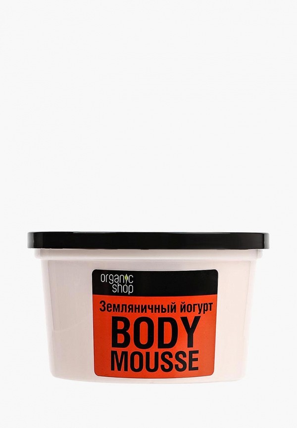Крем для тела  Organic Shop