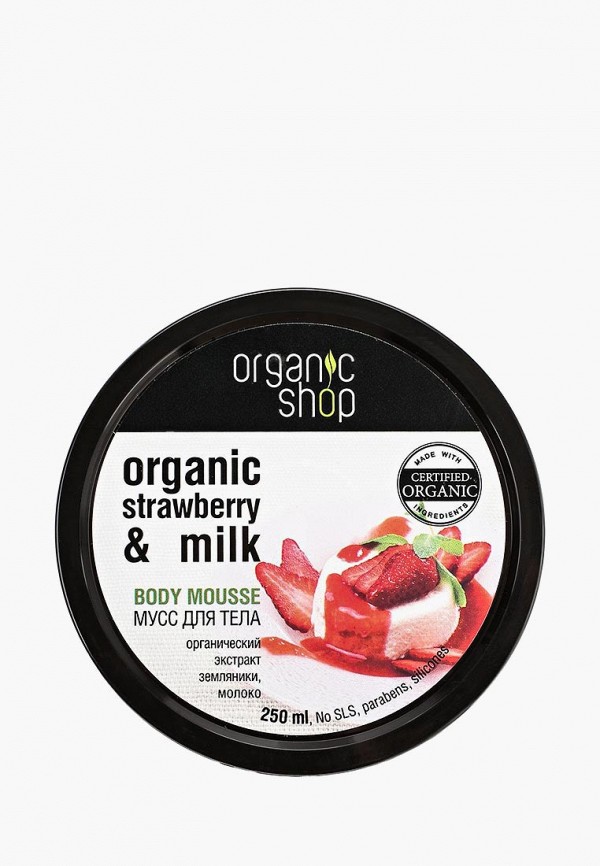 фото Крем для тела Organic Shop
