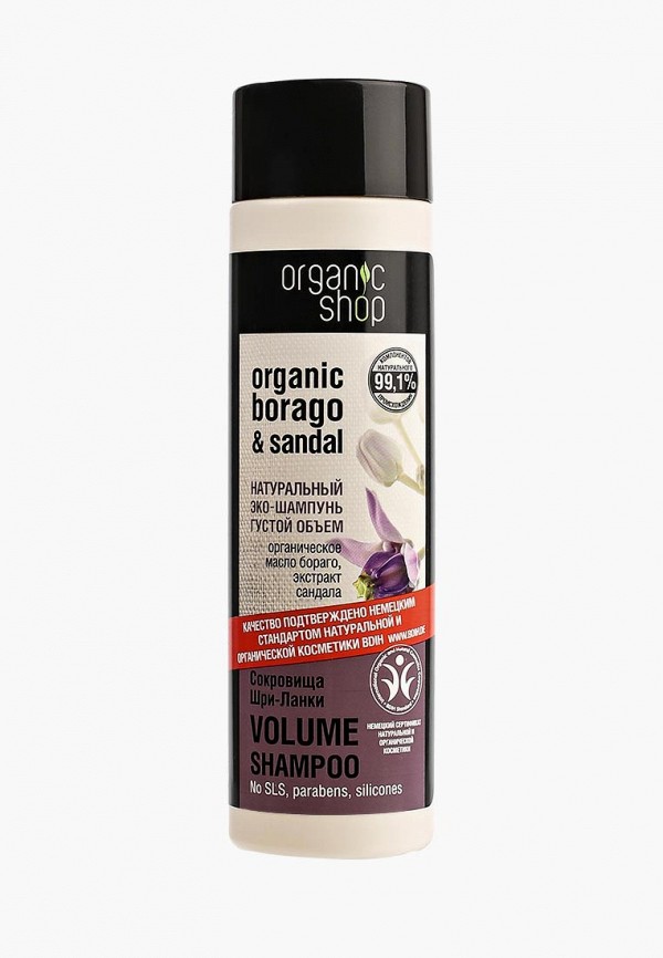 

Шампунь Organic Shop, Сокровища Шриланки, 280 мл