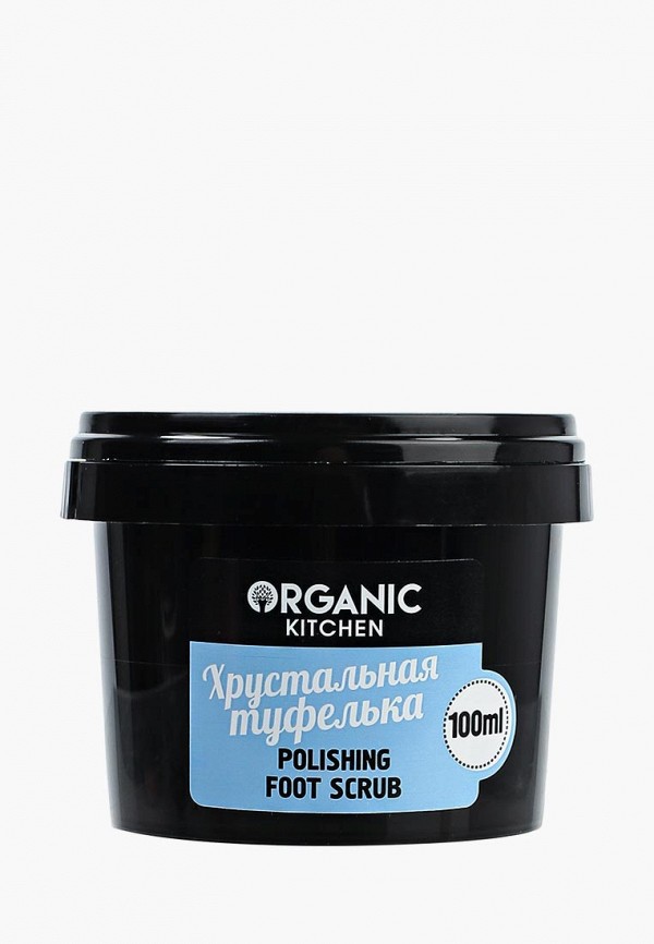Крем для ног Organic Kitchen Organic Kitchen 