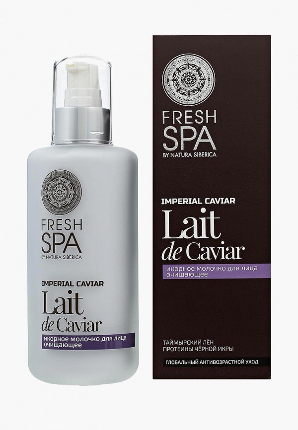 

Молочко для лица Natura Siberica, Fresh Spa Imperial Caviar Икорное, 200 мл