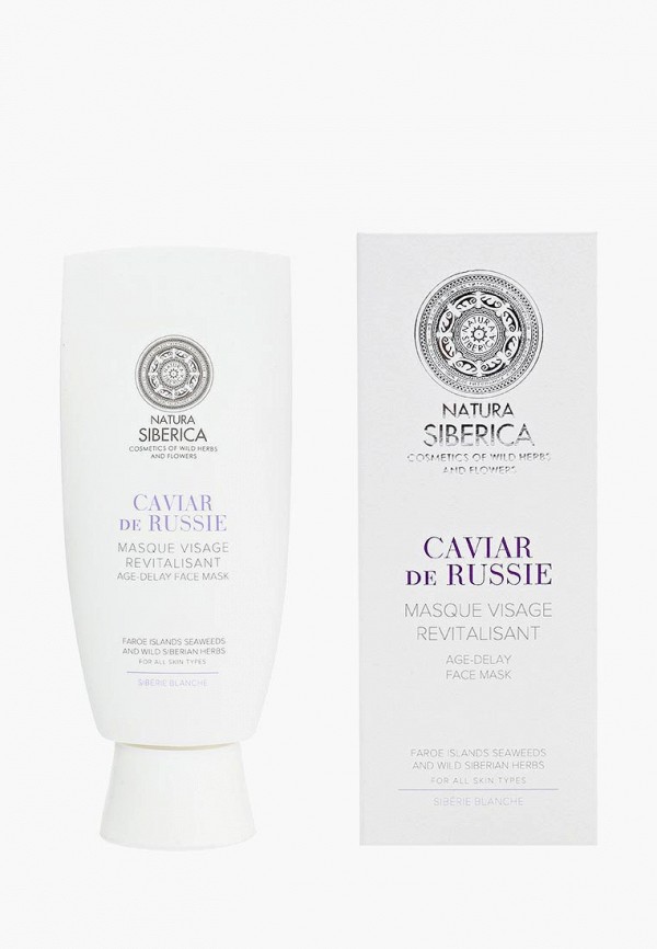 

Маска для лица Natura Siberica, Продление молодости "Caviar de Russie", 100 мл