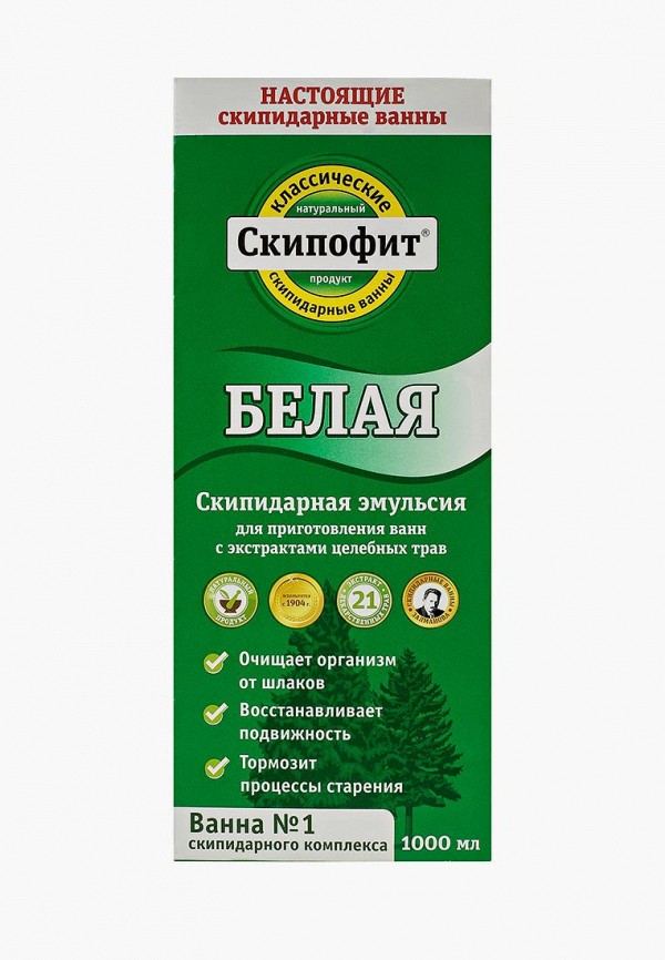 

Эмульсия скипидарная Натуротерапия, "Белая", 1 л