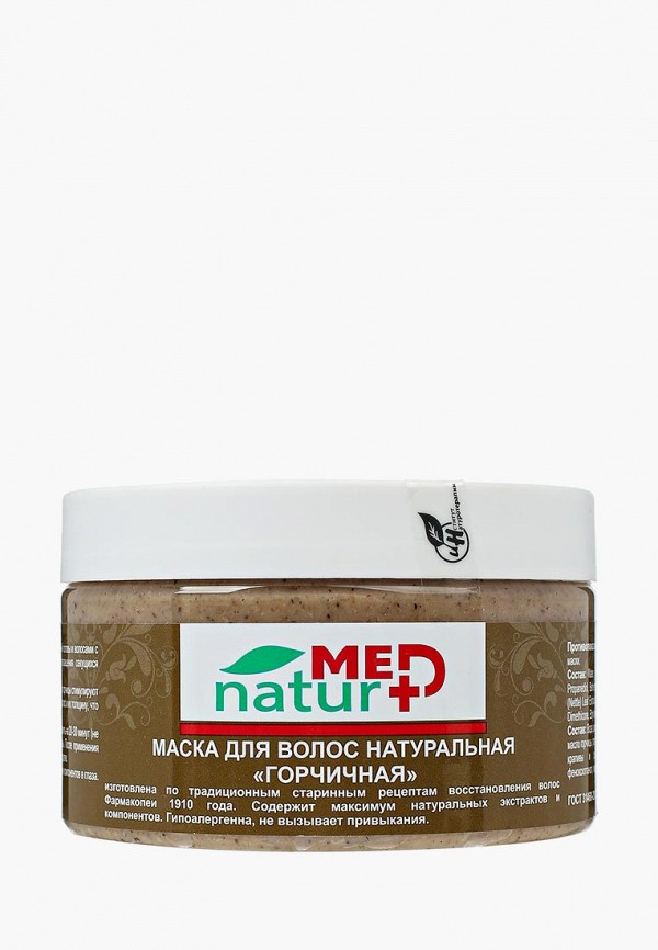 

Маска для волос Натуротерапия, натуральная "Горчичная", 250 мл