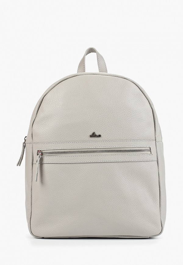 

Рюкзак Nardelli, Серый