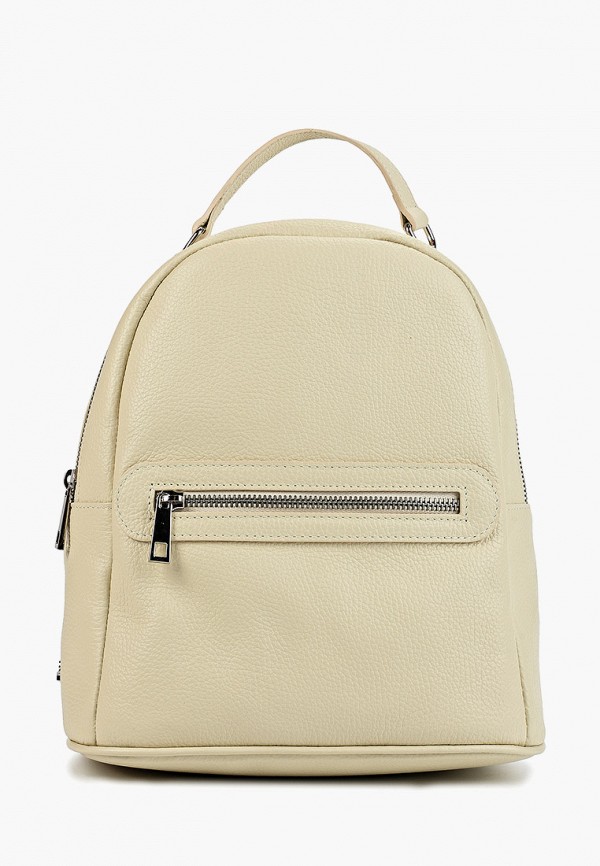 

Рюкзак Nardelli, Бежевый