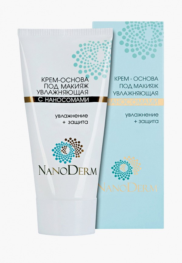 

Праймер для лица Nanoderm, Белый, ПИТАТЕЛЬНАЯ С НАНОСОМАМИ, 50 мл