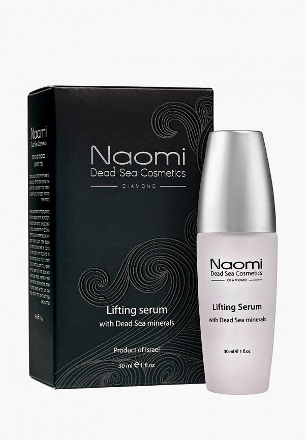 

Сыворотка для лица Naomi Dead Sea Cosmetics, Белый, с минералами Мертвого моря NAOMI GOLD & DIAMOND, 30 мл
