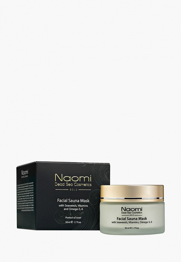 Маска для лица Naomi Dead Sea Cosmetics Naomi Dead Sea Cosmetics NA035LWFXOL5 Маска для лица Naomi Dead Sea Cosmetics Naomi Dead Sea Cosmetics NA035LWFXOL5