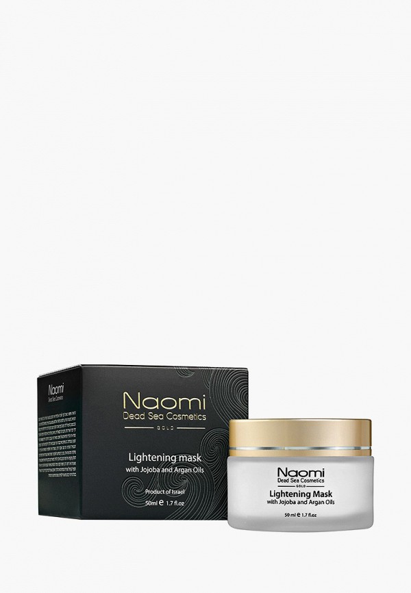 Маска для лица Naomi Dead Sea Cosmetics Naomi Dead Sea Cosmetics NA035LWFXOL6 Маска для лица Naomi Dead Sea Cosmetics Naomi Dead Sea Cosmetics NA035LWFXOL6