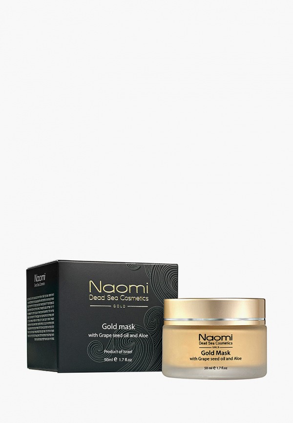 

Маска для лица Naomi Dead Sea Cosmetics, Прозрачный, с маслом косточек винограда и алоэ NAOMI GOLD & DIAMOND