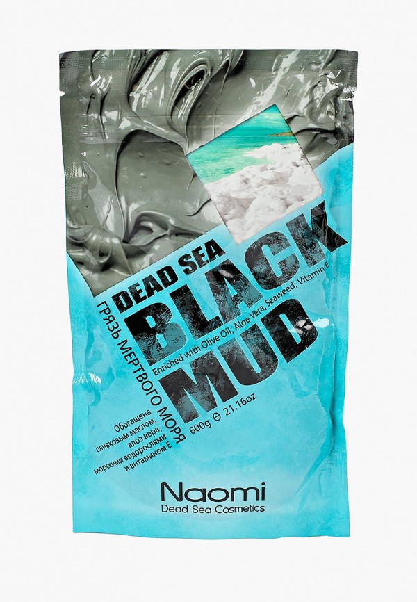 

Грязь минеральная Naomi Dead Sea Cosmetics, Серый, Метрвого моря «NAOMI»