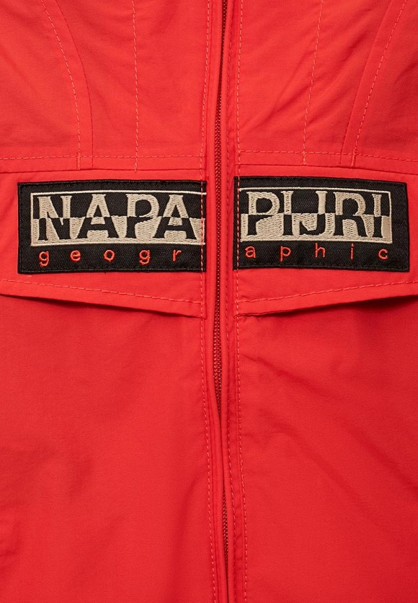 Куртка Napapijri 