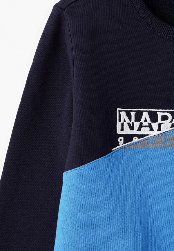 

Свитшот Napapijri, Синий