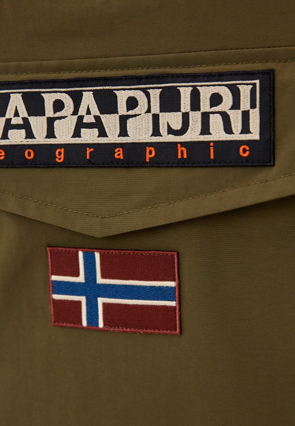 

Ветровка Napapijri, Хаки