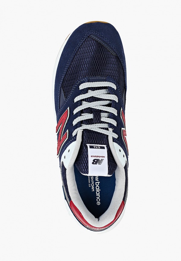

Кроссовки New Balance, Синий, 547s