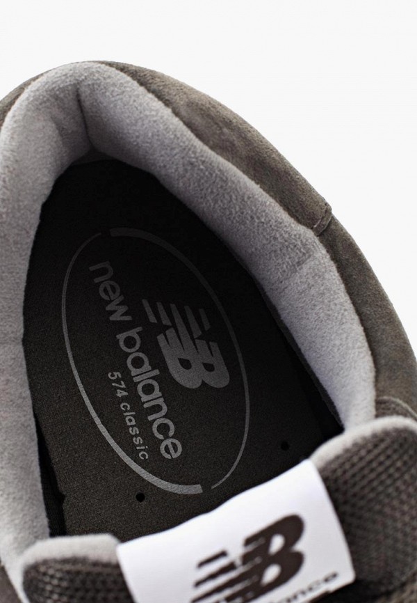 Кроссовки New Balance 