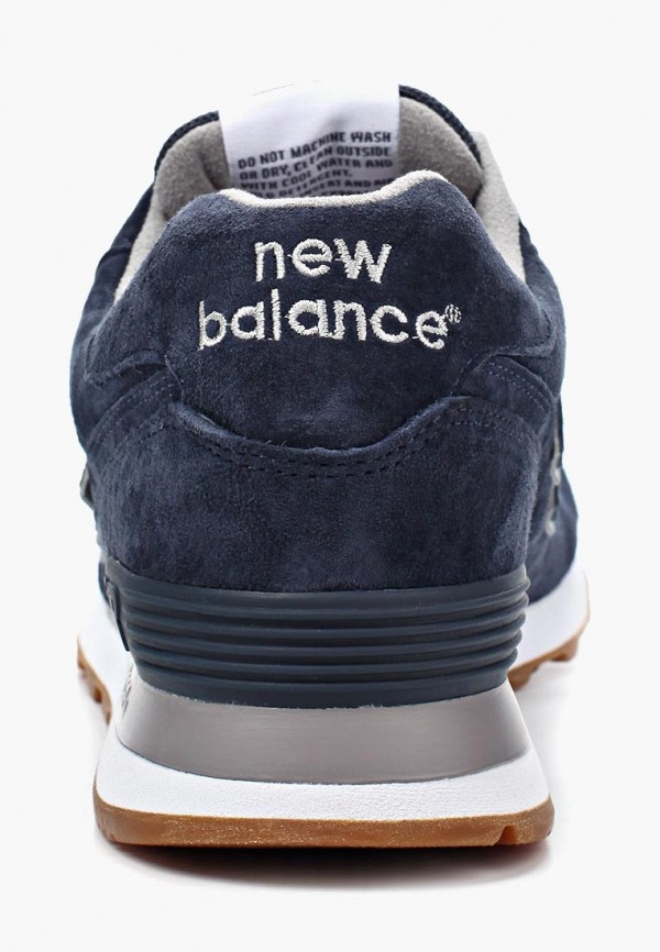 Кроссовки New Balance 