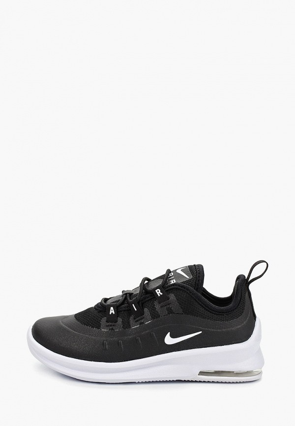 Кроссовки для мальчика Nike AH5224-001