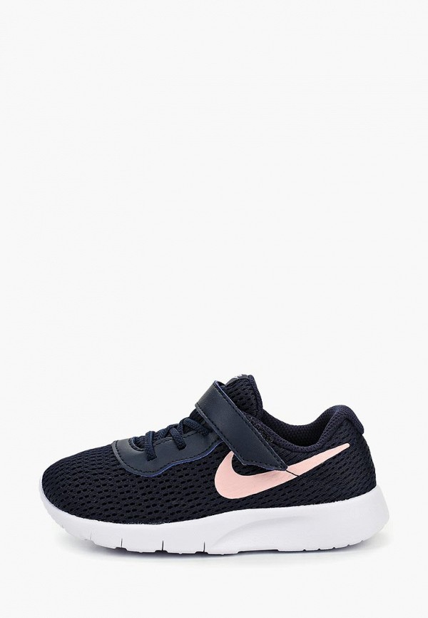 Кроссовки для девочки Nike 818386-405