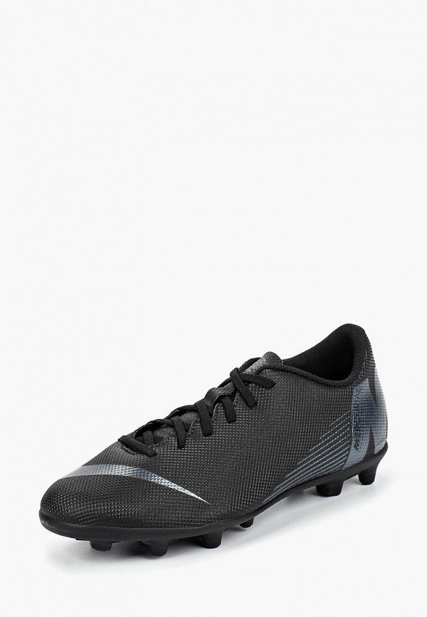Бутсы Nike Nike AH7350-001 Бутсы Nike Nike AH7350-001