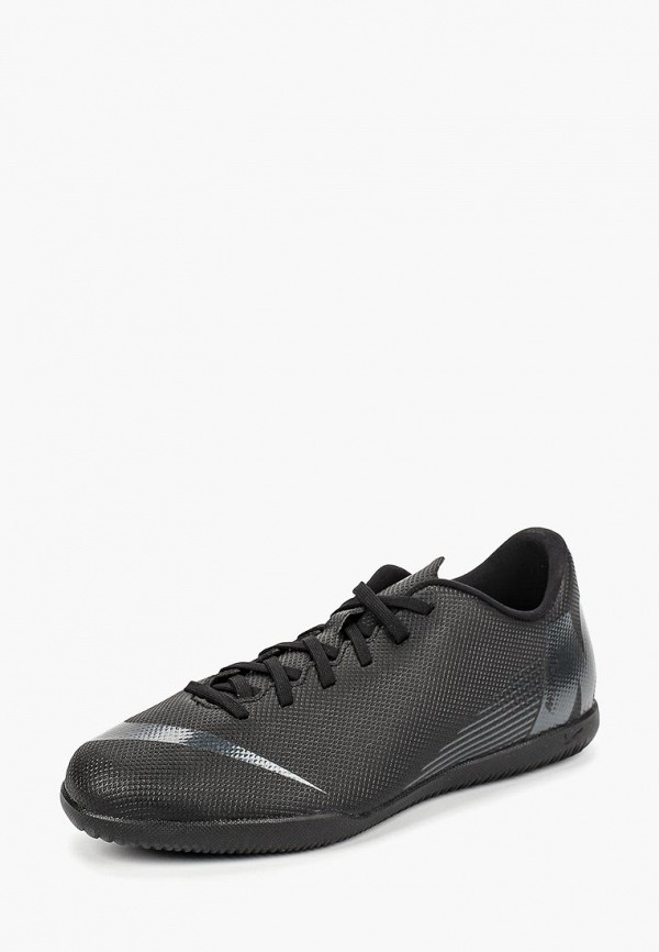Бутсы Nike Nike AH7354-001 Бутсы Nike Nike AH7354-001