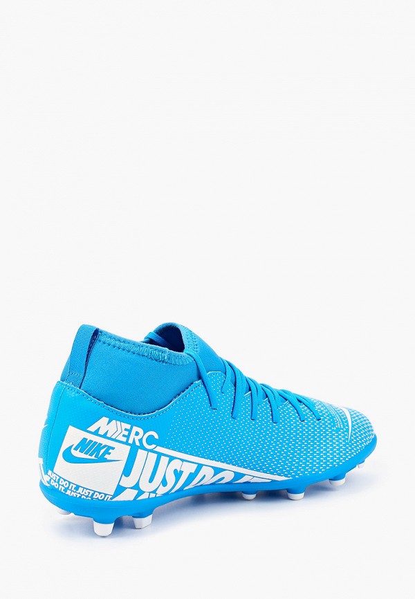 

Бутсы Nike, Голубой, JR SUPERFLY 7 CLUB FG/MG