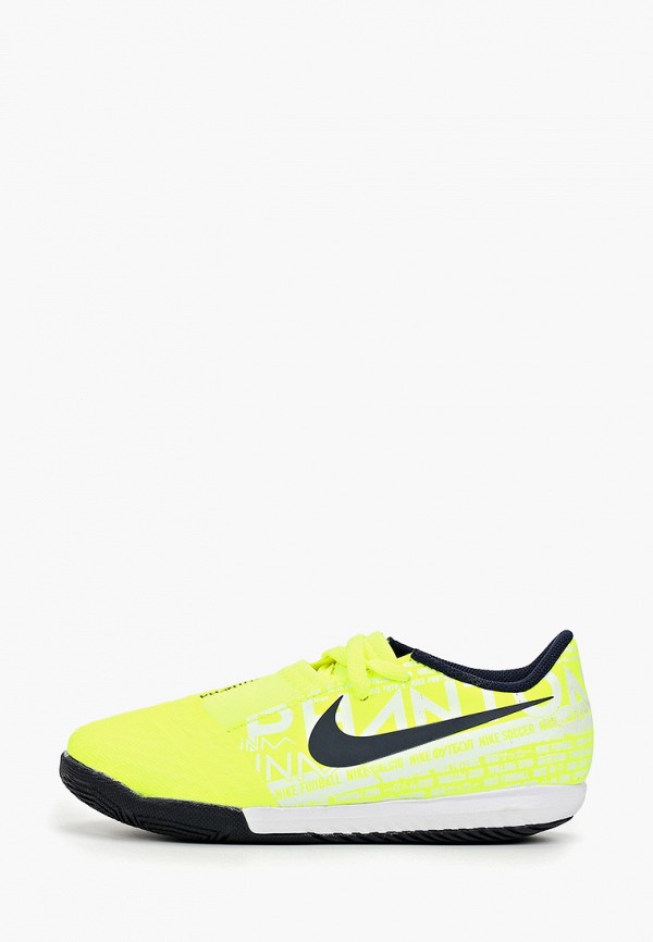 

Бутсы зальные Nike, Желтый, Jr. PhantomVNM Academy IC Big Kids' Indoor/Court Soccer Cleat