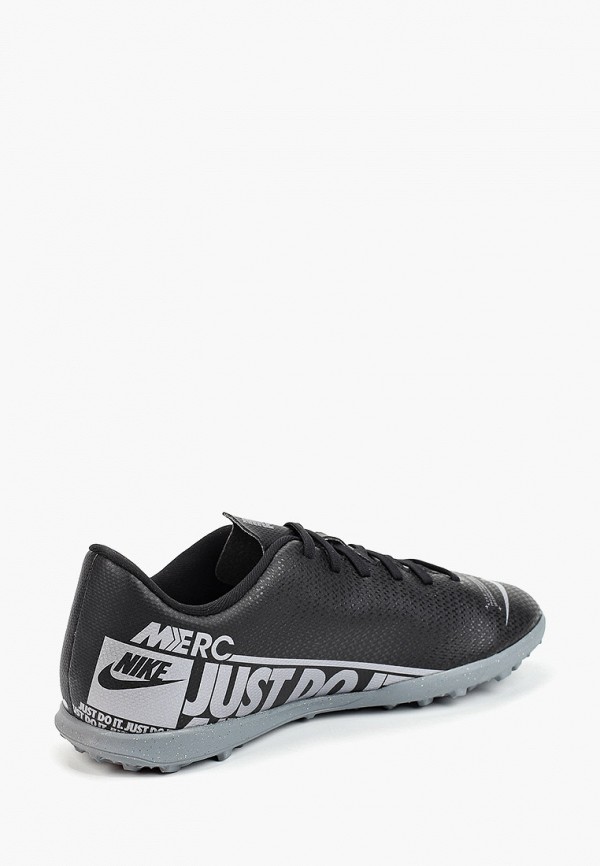 

Шиповки Nike, Черный, JR VAPOR 13 CLUB TF