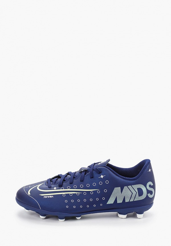

Бутсы Nike, Синий, JR VAPOR 13 CLUB MDS FG/MG