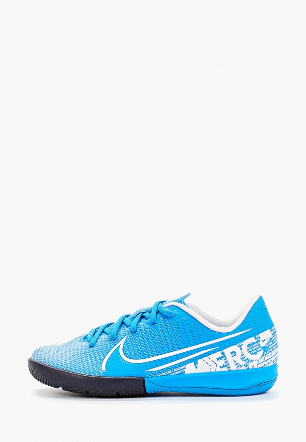 

Бутсы зальные Nike, JR VAPOR 13 ACADEMY IC, Синий