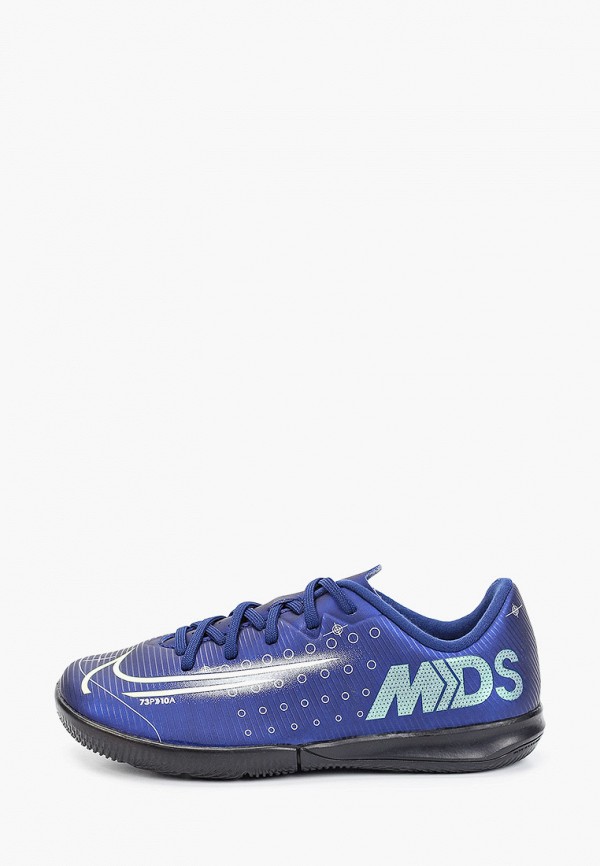 

Бутсы зальные Nike, Синий, MERCURIAL JR VAPOR 13 ACADEMY MDS IC