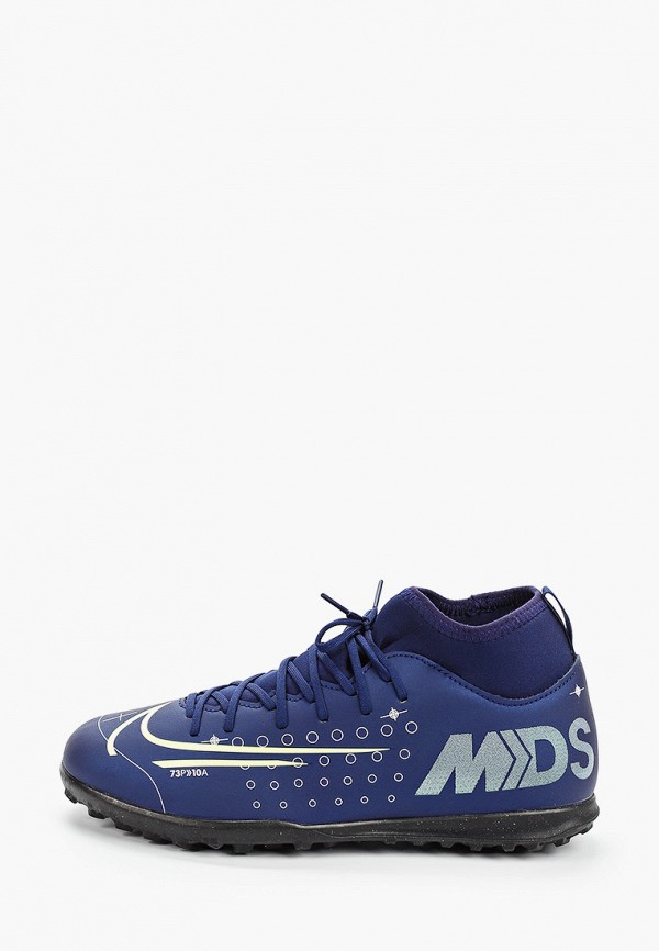 

Шиповки Nike, Синий, MERCURIAL JR SUPERFLY 7 CLUB MDS TF