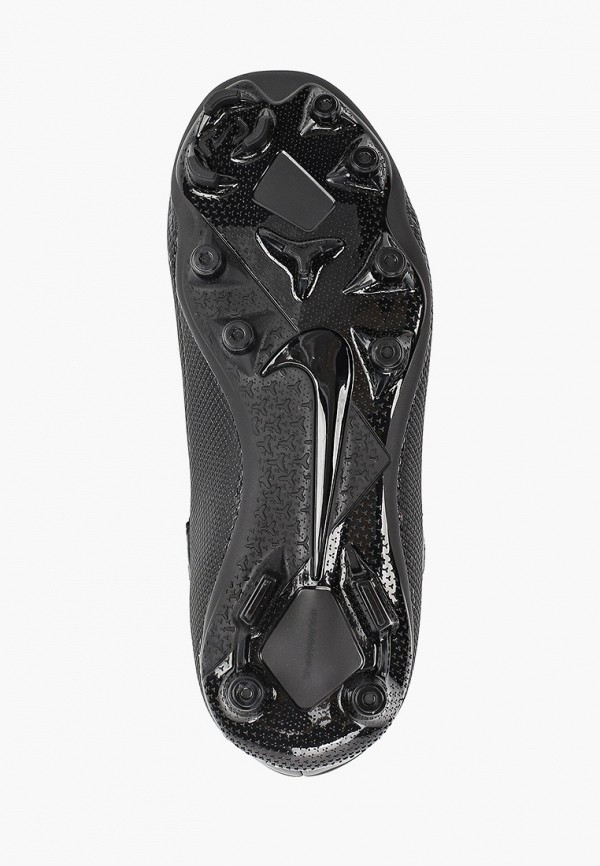 

Бутсы Nike, Черный, Jr. Phantom Vision 2 Academy Dynamic Fit MG