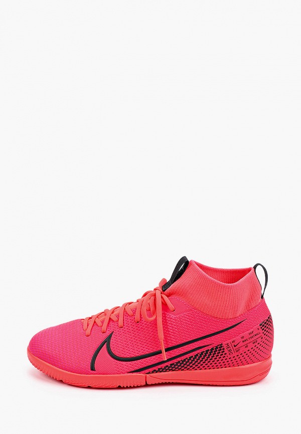 

Бутсы зальные Nike, Розовый, Jr. Mercurial Superfly 7 Academy IC