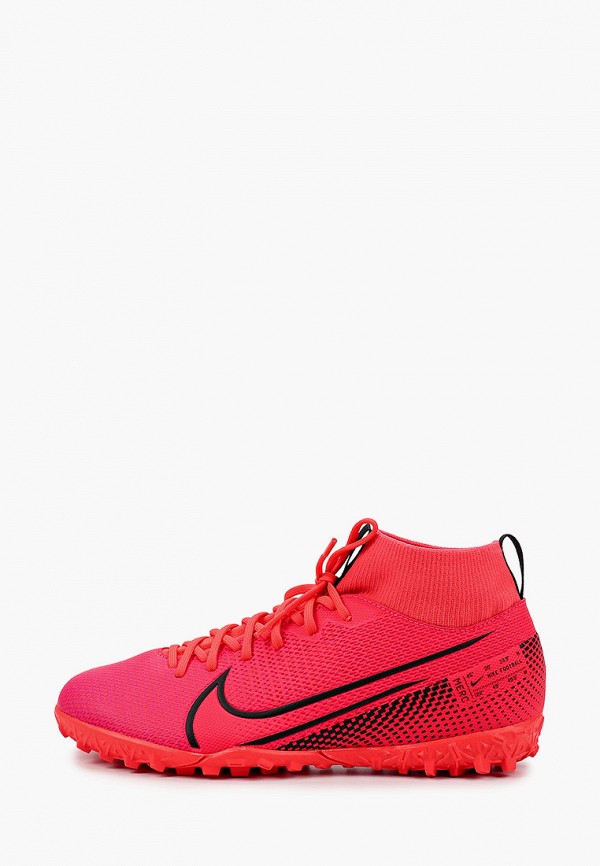 

Шиповки Nike, Розовый, Jr. Mercurial Superfly 7 Academy TF