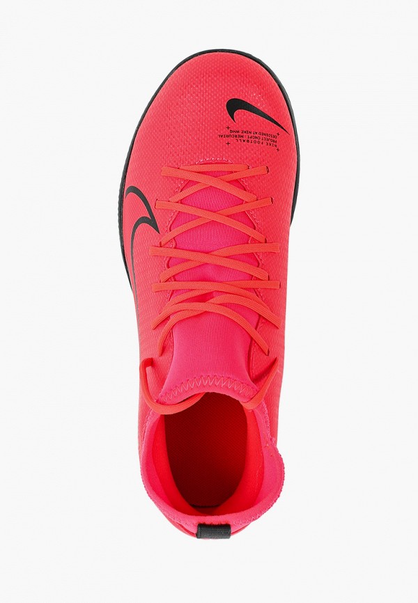 

Бутсы зальные Nike, Розовый, Jr. Mercurial Superfly 7 Club IC