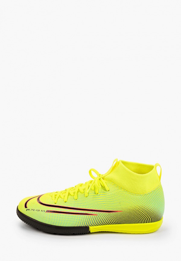 

Бутсы зальные Nike, Желтый, Jr. Mercurial Superfly 7 Academy MDS IC