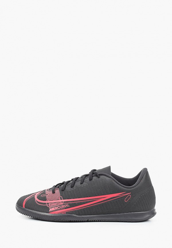 

Бутсы зальные Nike, JR VAPOR 14 CLUB IC