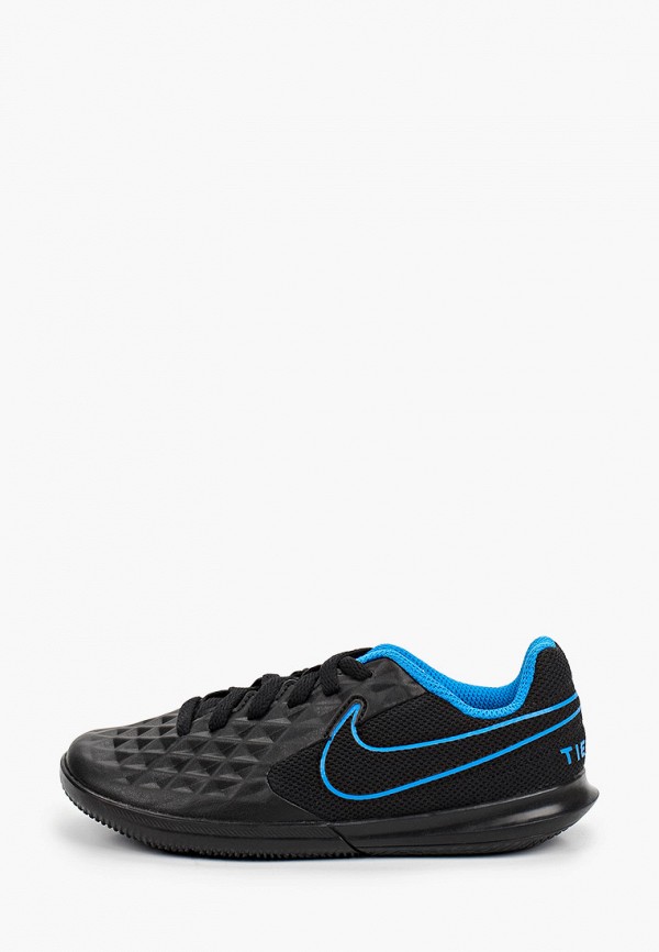 

Бутсы зальные Nike, Черный, JR LEGEND 8 CLUB IC