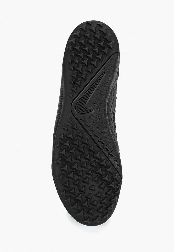 Шиповки Nike 