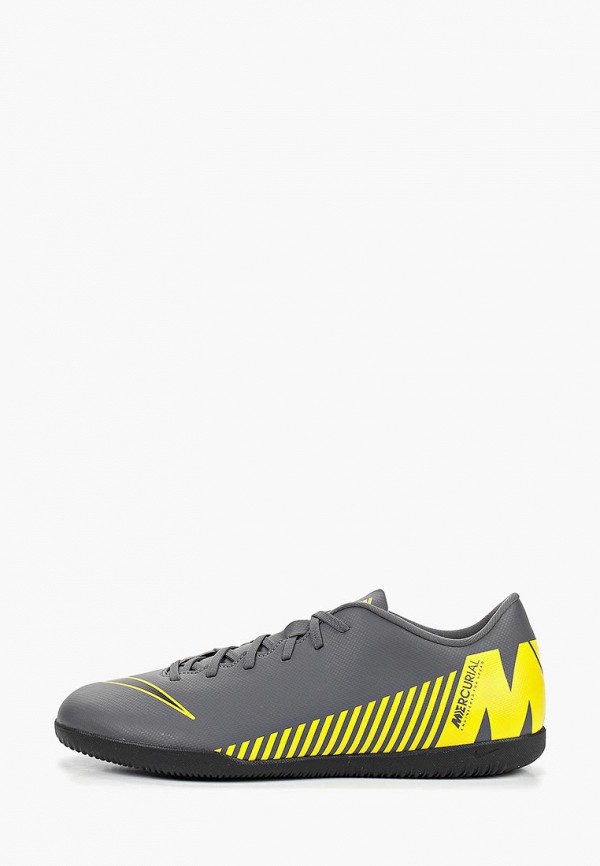

Бутсы зальные Nike, MEN'S VAPORX 12 CLUB (IC) MEN'S INDOOR/COURT FOOTBALL BOOT, Серый