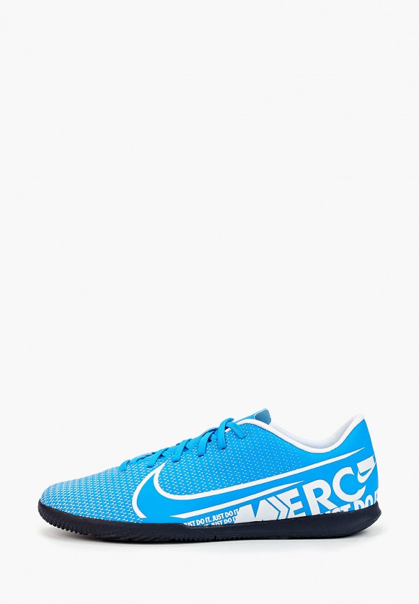 

Бутсы зальные Nike, Синий, MERCURIAL VAPOR 13 CLUB IC