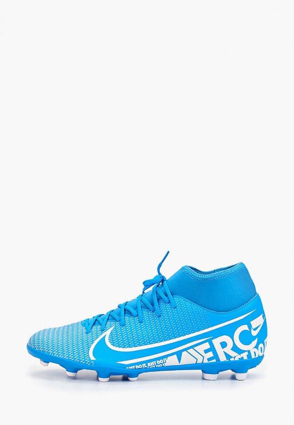 

Бутсы Nike, Синий, MERCURIAL SUPERFLY 7 CLUB FG/MG